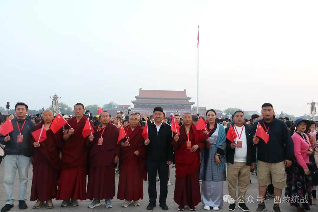 林芝市朗县宗教领域开展宗教界“三个意识”教育暨“铸牢中华民族共同体意识”国情教育活动