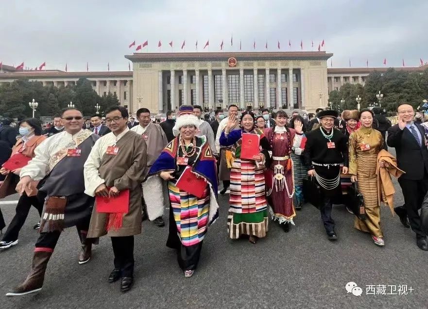 大会闭幕，西藏代表盛装出席！